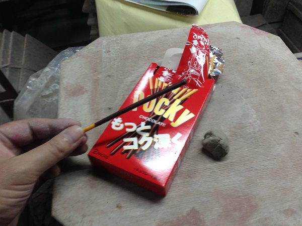 20151111_pocky_01.jpg