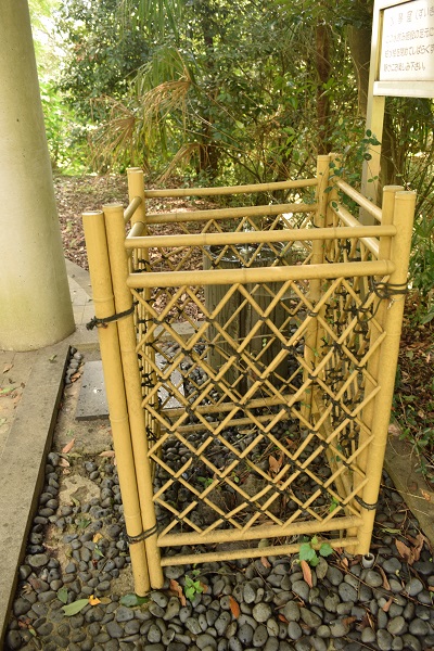 20140902科長神社水琴窟①DSC_0331.JPG